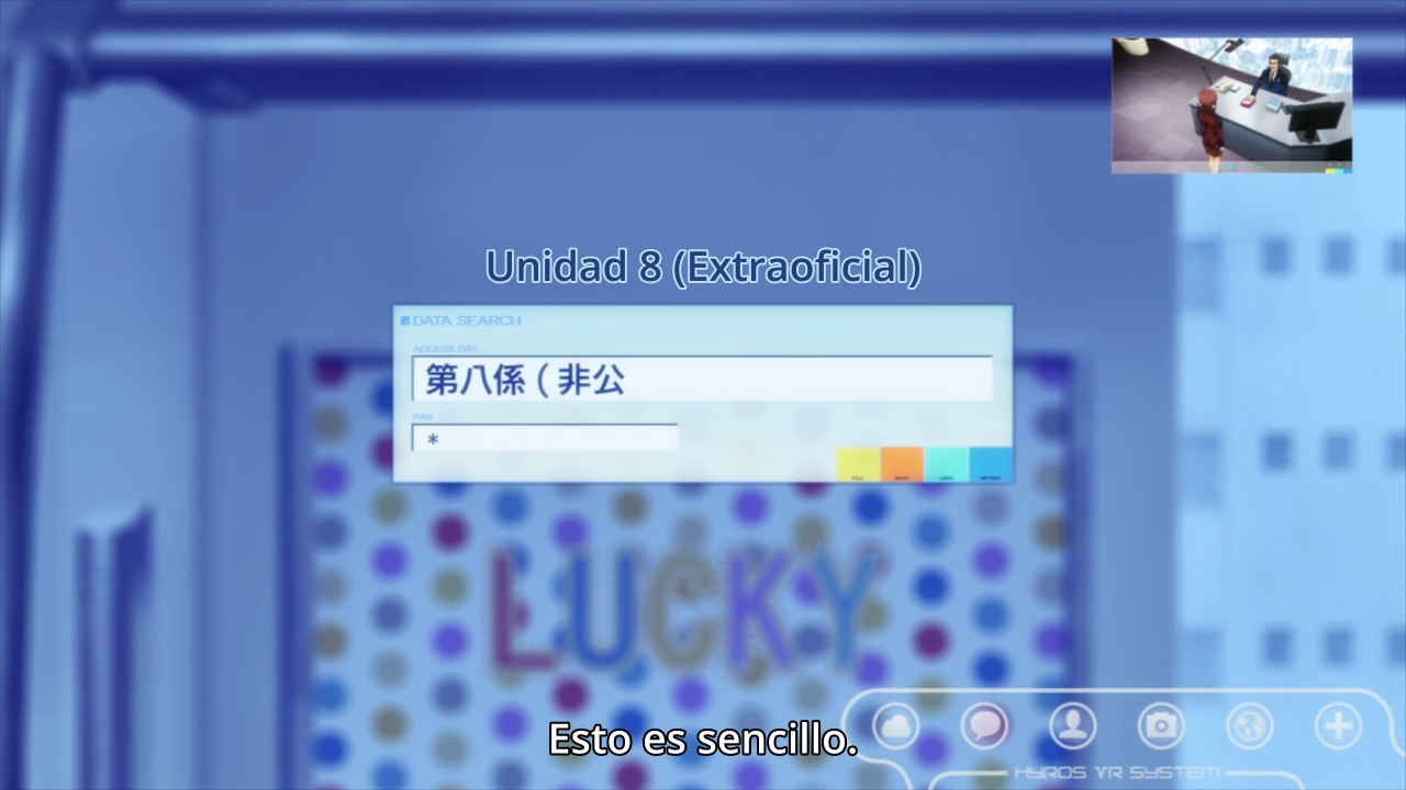 Active Raid: Kidou Kyoushuushitsu Dai Hachi Gakari (PuyaSubs!!)